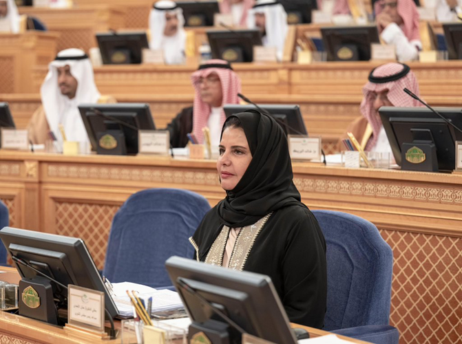 صورة اخبار مجلس الشورى